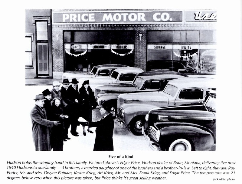 Price Motor Company